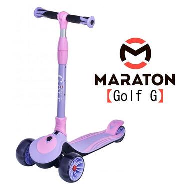 Дитячий триколісний самокат Maraton Golf G Бузковий + LED-ліхтарик (Golf G-L) фото №4