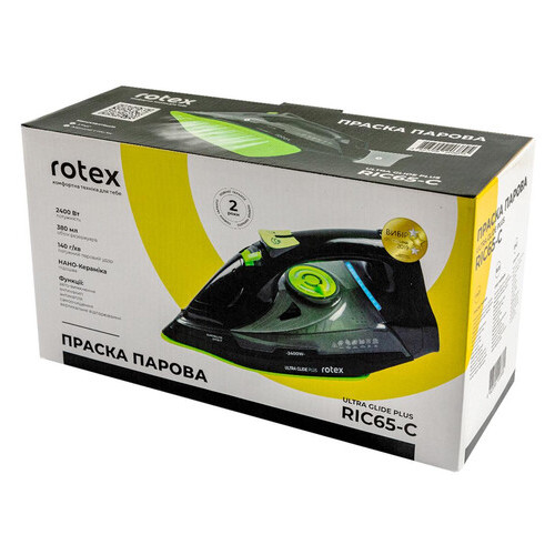 Персиковий Rotex RIC65-C Ultra Glide Plus фото №7