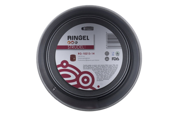 Форма Ringel STRUDEL для паски рознімна кругла 14x12 cm (RG-10213-14) фото №4