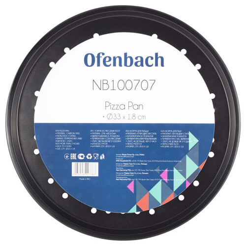 Форма для запікання піци Ofenbach NB-100707 32 см фото №1
