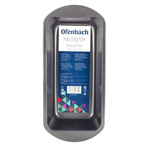 Форма для запікання Ofenbach 100709 35*16*7,5см із вуглецевої сталі фото №1
