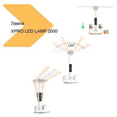 Лампа настільна світлодіодна з акумулятором XPRO Doublehead Lamp, білий (42975-_496) фото №2