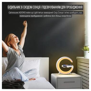 Настольная лампа с колонной RGB-подсветкой Bluetooth L39 XPRO 44588-_276 фото №11