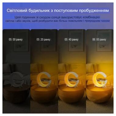 Настольная лампа с колонной RGB-подсветкой Bluetooth L39 XPRO 44588-_276 фото №9