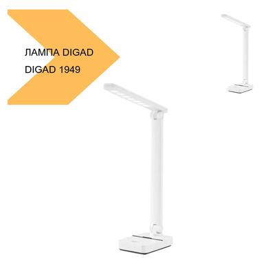 Лампа настольная DIGAD 1949 28 LED-5730 23W 3000-6000K 18650 1шт 3000mAh. 42664-1949_262 фото №2