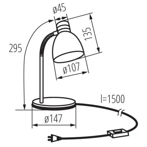 Настольная лампа Kanlux LORA HR-40-B 7561 фото №2