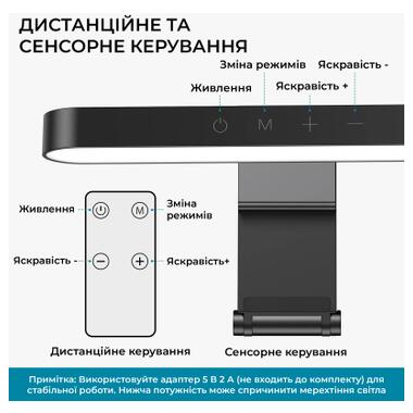 Настольная лампа OfficePro для монитора SL500B (SL500B) фото №10