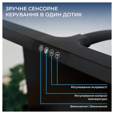 Настольная лампа OfficePro на струбцине SL220B (SL220B) фото №5
