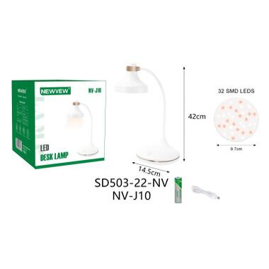 Настольная лампа NEWVEW NV-J10 1200mAh White (NWVW-NV-J10-WH) фото №6