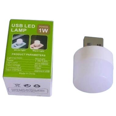 USB лампа Epik LED 1W Білий фото №9
