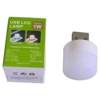 USB лампа Epik LED 1W Білий фото №10