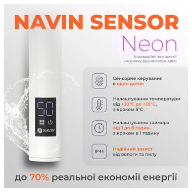 Сушарка для рушників Navin Блюз, 600х480х123мм (12-006133-4860) фото №4