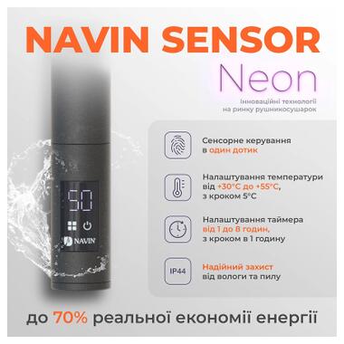 Сушарка для рушників Navin Камелія, 800х480х105мм (12-207033-4880) фото №4