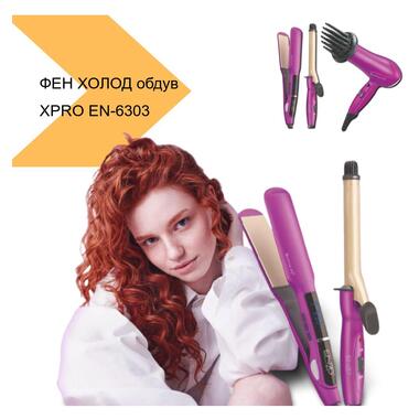 Фен для сушки волос с функцией холодного обдува XPRO EN-6303 43080-EN-6303_1756 фото №2