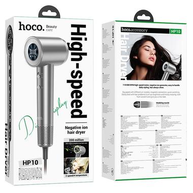 Фен Hoco high-speed negative ion hair dryer with digital display HP10 серый фото №4