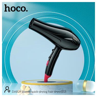 Фен HOCO Jasmin quick-drying hair dryer DAR29 черный фото №8