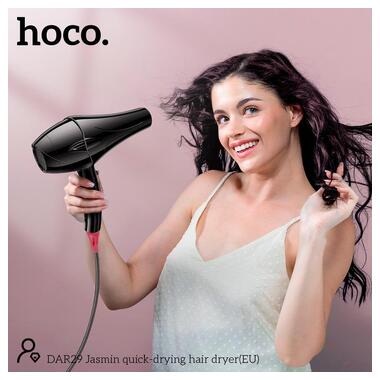 Фен HOCO Jasmin quick-drying hair dryer DAR29 черный фото №7