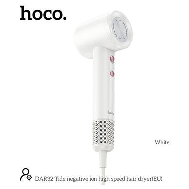Фен HOCO Tide negative ion high speed hair dryer DAR32 белый фото №2