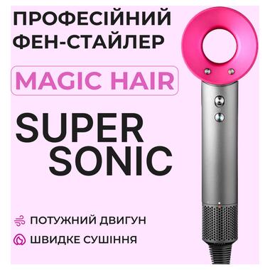 Фен стайлер для волосся Smart X Supersonic Premium Magic Hair (PH771P) фото №1
