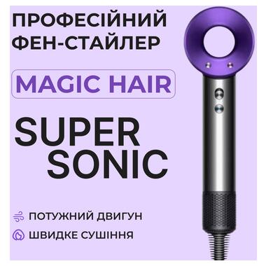 Фен стайлер для волосся Smart X Supersonic Premium Magic Hair Фіолетовий (PH771V) фото №1