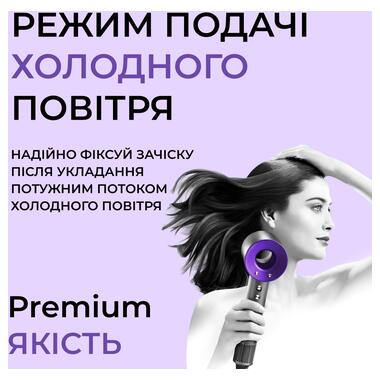 Фен стайлер для волосся Smart X Supersonic Premium Magic Hair Фіолетовий (PH771V) фото №3