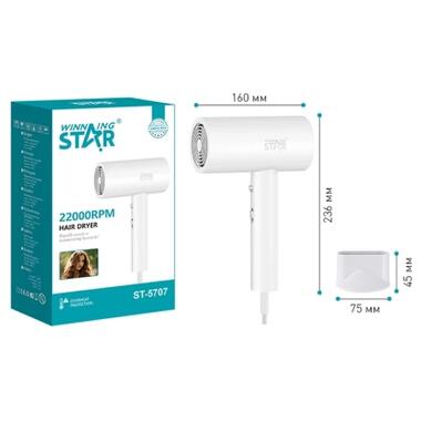 Фен WINNINGSTAR ST-5707 фото №6