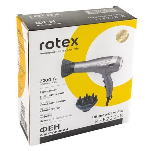 Фен Rotex Ultimate Care Pro 220-R фото №5