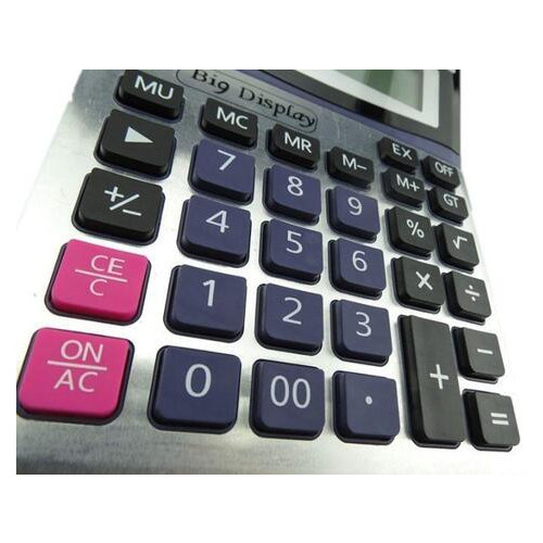 Калькулятор Karuida DM-1200V, серый фото №1