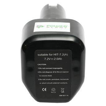 Акумулятор PowerPlant DV00PT0036 для HITACHI GD-HIT-7.2 7.2V 2Ah NICD фото №2