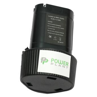 Акумулятор PowerPlant DV00PT0014 для MAKITA GD-MAK-10.8 10.8V 2Ah Li-Ion фото №4