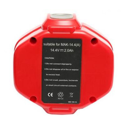 Акумулятор до електроінструменту PowerPlant MAKITA GD-MAK-14.4(A) 14.4V 2Ah NICD (DV00PT0042) фото №2