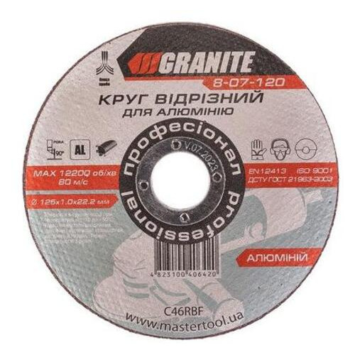 Диск отрезной по алюминию Granite 125 х 1.0 х 22.2 мм (8-07-120) фото №1