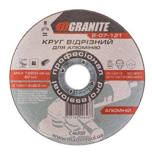 Диск отрезной по алюминию Granite 125 х 1.6 х 22.2 мм (8-07-121) фото №1
