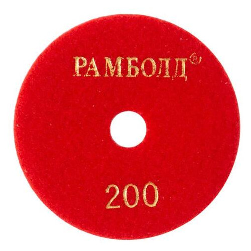 Круг алмазный шлифовальный Рамболд 100мм x P200 (100 x 200) фото №2