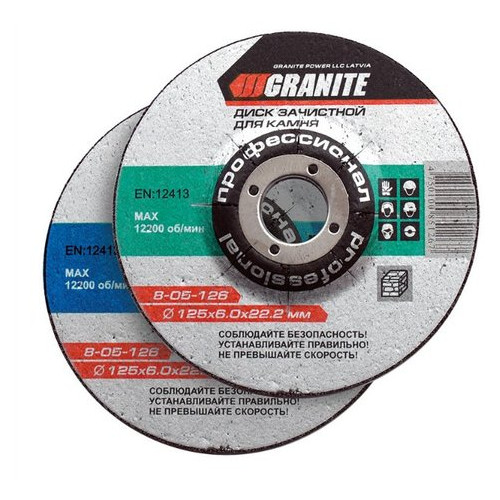 Диск абразивный зачистной для металла Master Tool Granite 150х6.0х22.2 мм (8-04-156) фото №1