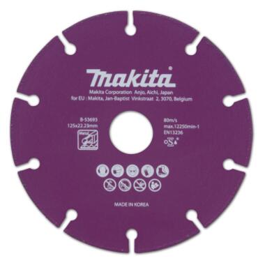 Алмазний диск Makita Specialized 125х22.23x1.3 мм (B-53693) фото №1