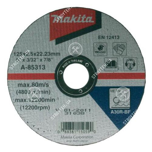 Відрізний диск для металу Makita 230х2, 5 30Т, плоский D-18699 фото №1