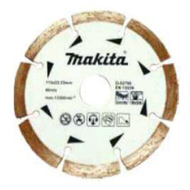 Алмазный диск Makita для бетона и мрамора 125x7x22.23 мм (D-52766) фото №1