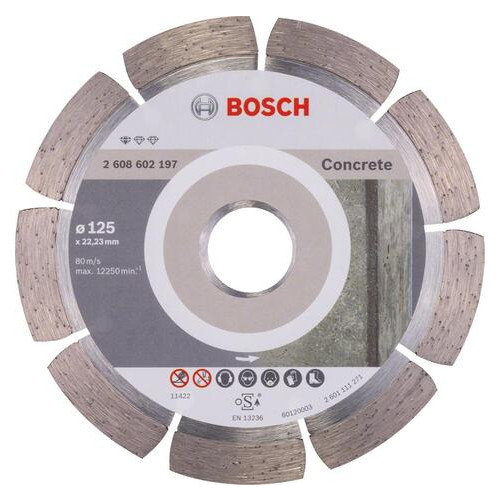 Диск алмазний Bosch Standard for Concrete 125-22.23, по бетону (2.608.602.197) фото №1
