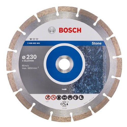 Диск алмазний Bosch Standard for Stone230-22.23 (2.608.602.601) фото №1