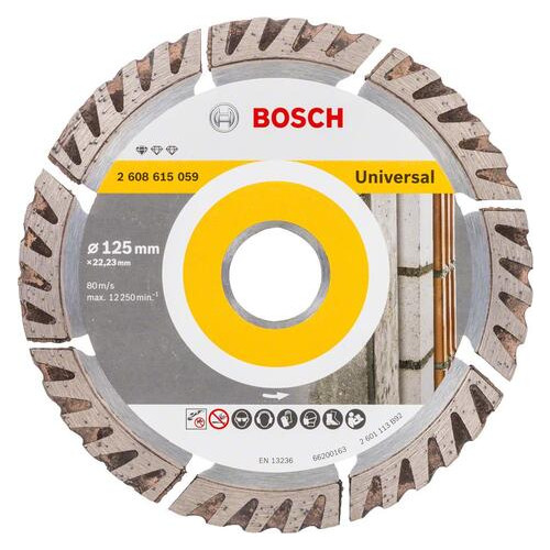 Диск діамантовий Bosch Stf Universal 125-22.23, по бетону (2.608.615.059) фото №1