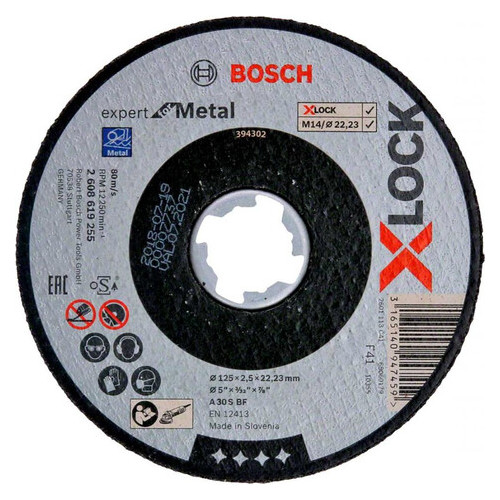 Відрізний диск Bosch Expert for Metal 125x2.5x22.23 прямий (2608619255) фото №1