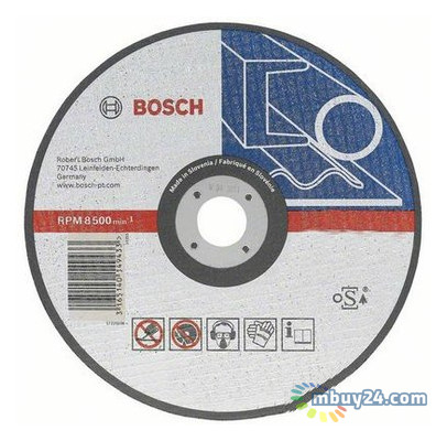 Круг отрезной алмазный Bosch AS 46 S BF 125х1.6 2608600219 фото №1