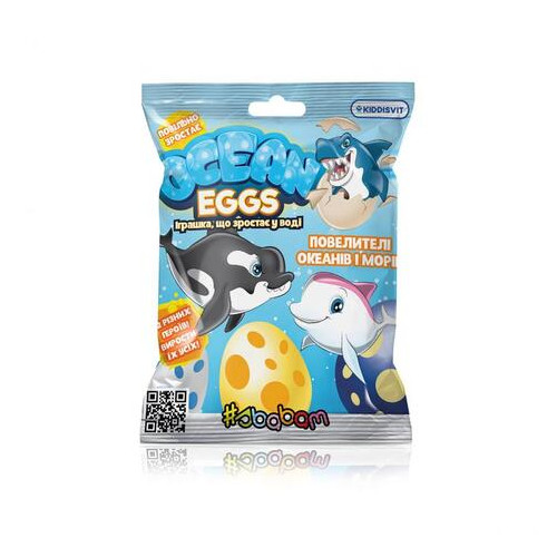 Іграшка, що росте в яйці Sbabam Ocean Eggs Володарі океанів і морів (T001-2019) фото №1