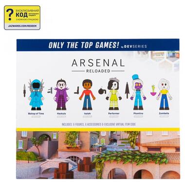 Ігровий набір DevSeries Multipack Arsenal 6 фігурок та аксесуари (CRS0042) фото №12