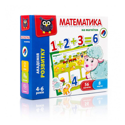 Математика на магнитах Vladi Toys VT5411-04 фото №1