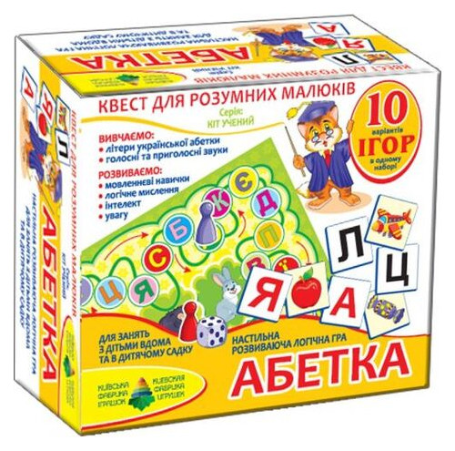 Гра - квест Київська фабрика іграшок Азбука (84412) фото №1