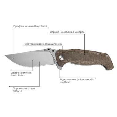 Нож Artisan Kami S35VN Micarta (1864G-ODG) фото №4