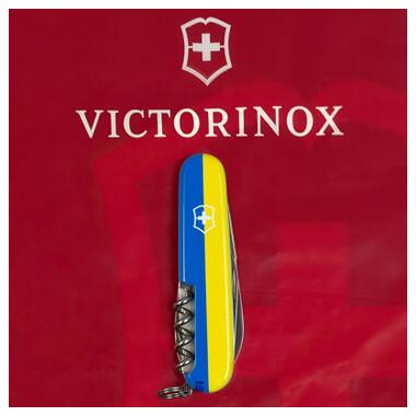 Ніж Victorinox Spartan Ukraine 91 мм Герб на прапорі горизонтальний (1.3603.3_T3040p) фото №10