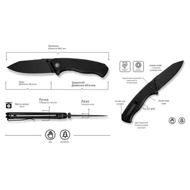 Нож Civivi Placoid, Darkwash, черный G10 (C23079-1) фото №10